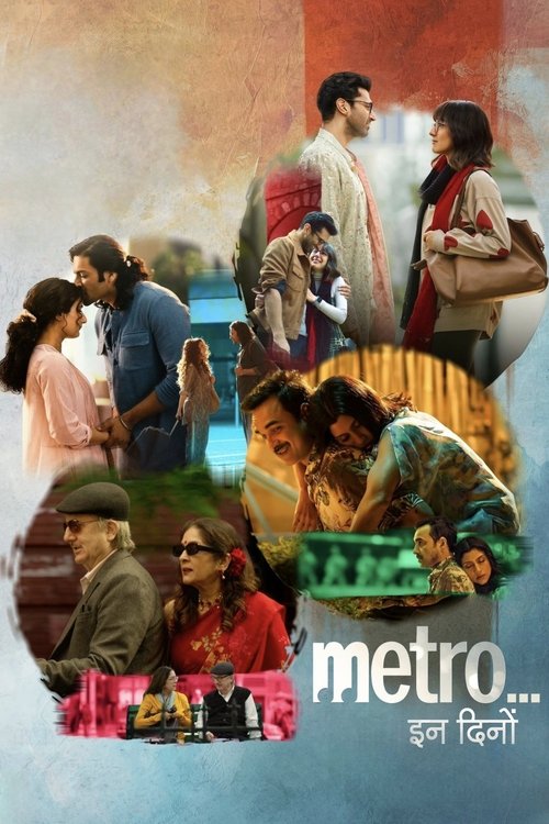 Metro... In Dino