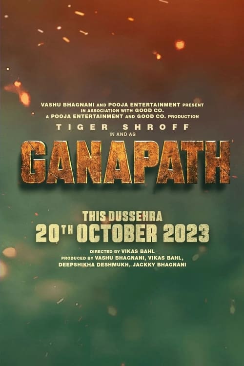 Ganapath